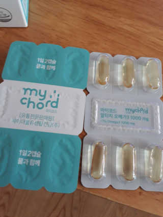 JW중외제약 마이코드 알티지 오메가3 1000 mg — 5점을 준 리뷰어가 2020년 7월 올린 사용 사진