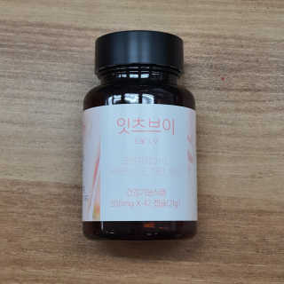 정보영님이 올린 리뷰 사진 2