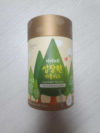 xkdidhqk님이 올린 리뷰 사진 3