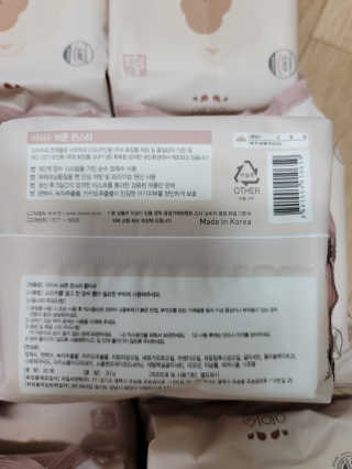 아이수 브론 몬스터 휴대용 아기 물티슈 — 5점을 준 리뷰어가 2020년 12월 올린 사용 사진
