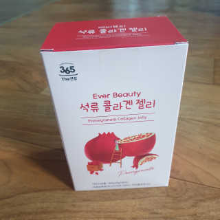 365더건강 에버뷰티 석류콜라겐 젤리 — 5점을 준 리뷰어가 2020년 7월 올린 사용 사진