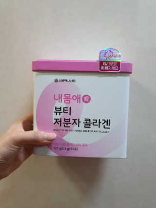 MiSeonKim님이 올린 리뷰 사진 4