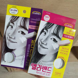 ssosso_yab님이 올린 리뷰 사진 1