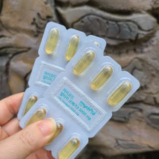 JW중외제약 마이코드 알티지 오메가3 1000 mg — 5점을 준 리뷰어가 2020년 9월 올린 사용 사진