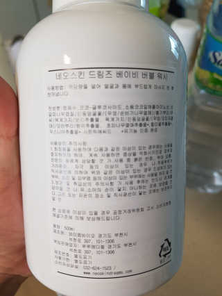 쑥님이 올린 리뷰 사진 2