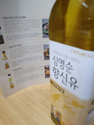 히야호님이 올린 리뷰 사진 2