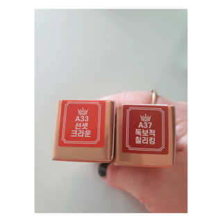 [블랙루즈] 에어 핏 벨벳틴트7 택1+랜덤1 — 5점을 준 리뷰어가 2020년 11월 올린 사용 사진