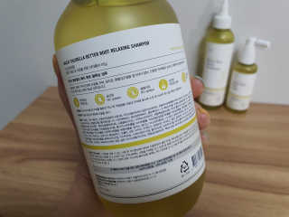 달리프 클로렐라 베러 루트 릴렉싱 샴푸 500ml — 5점을 준 리뷰어가 2020년 8월 올린 사용 사진