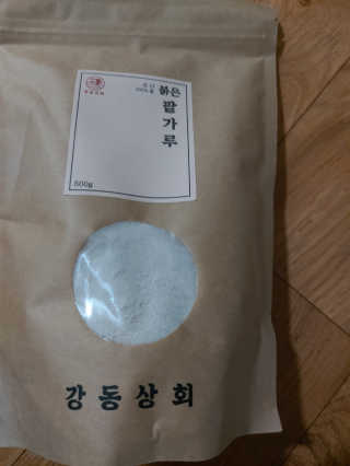 홍여사님이 올린 리뷰 사진 3