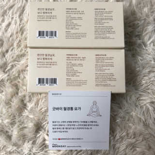 eva님이 올린 리뷰 사진 4