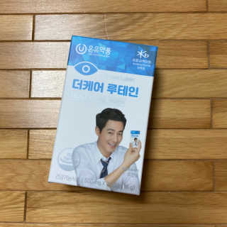 뚜우미님이 올린 리뷰 사진 3