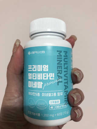 하얀님이 올린 리뷰 사진 2