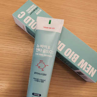 뉴바이오덴타골드C 치약, 킹두 대왕칫솔 — 5점을 준 리뷰어가 2020년 4월 올린 사용 사진
