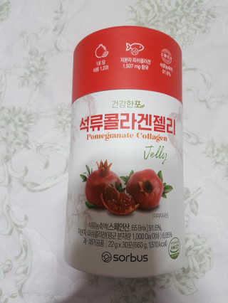 쪼꼬미님이 올린 리뷰 사진 1