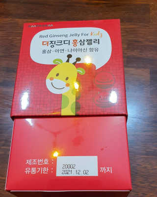 하율이네 브이로그님이 올린 리뷰 사진 1