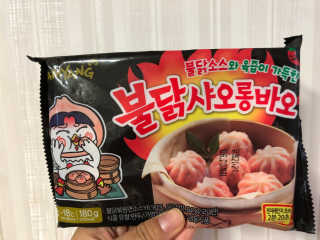 삼양냉동 [삼양] 불닭샤오롱바오+까르보불닭샤오롱바오 2세트구성 — 4.5점을 준 리뷰어가 2020년 11월 올린 사용 사진