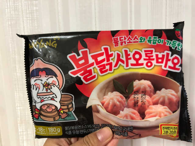 [삼양] 불닭샤오롱바오+까르보불닭샤오롱바오 2세트구성 리뷰 사진