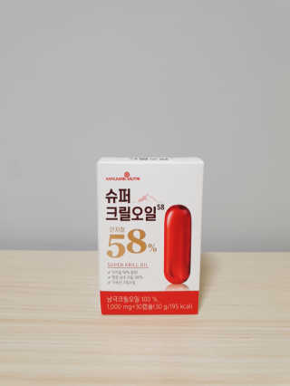 메이준뉴트리 슈퍼 크릴 오일58 1000mg x 30캡슐 — 5점을 준 리뷰어가 2020년 5월 올린 사용 사진