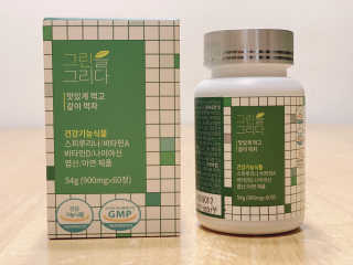 사남매맘님이 올린 리뷰 사진 1