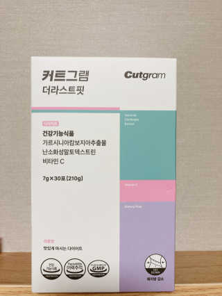 아르몽님이 올린 리뷰 사진 1
