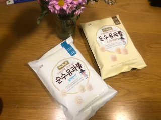 베리베리님이 올린 리뷰 사진 1