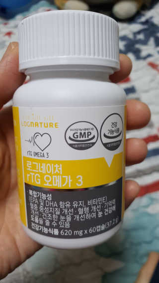 나현마미님이 올린 리뷰 사진 1