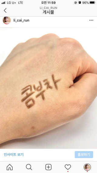 licairun님이 올린 리뷰 사진 3