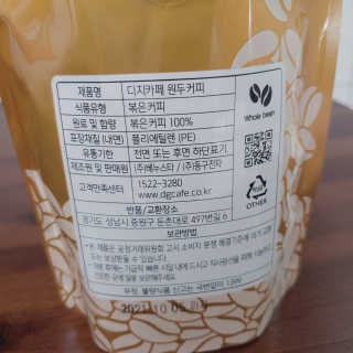 이재섭님이 올린 리뷰 사진 3
