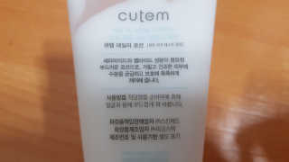 재느님님이 올린 리뷰 사진 3