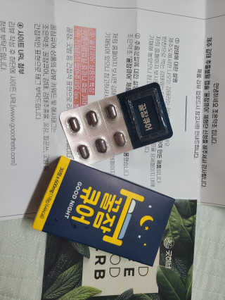 조은약초 꿀잠큐어 제주 감태추출물 감태정 600mg — 3점을 준 리뷰어가 2020년 6월 올린 사용 사진
