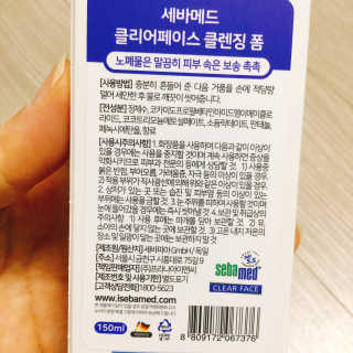 냐냐님이 올린 리뷰 사진 3