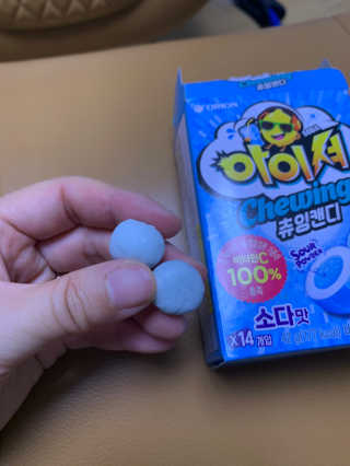 셀럽봉봉님이 올린 리뷰 사진 2