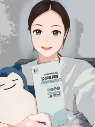 쿤쿤님이 올린 리뷰 사진 1