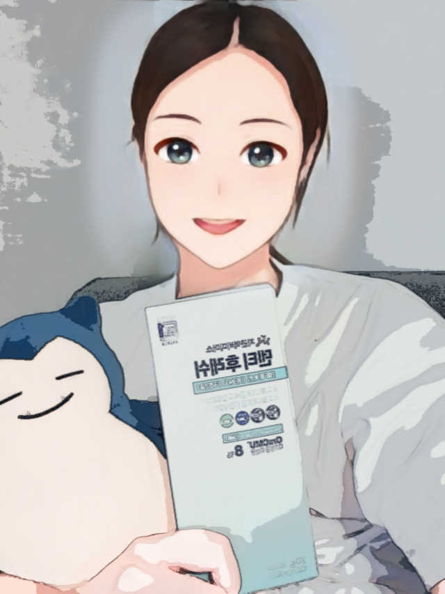 지근억비피더스 덴티후레쉬 리뷰 사진