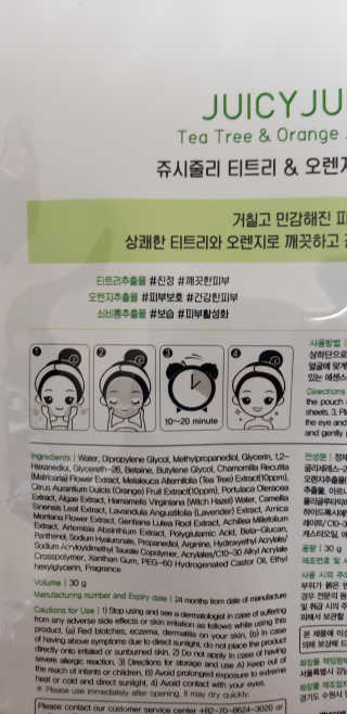 대박님이 올린 리뷰 사진 4