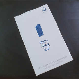 nari1346님이 올린 리뷰 사진 1
