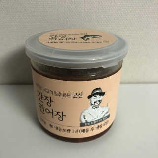 라니님이 올린 리뷰 사진 1