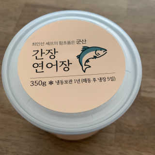 핫뚜핫뚜님이 올린 리뷰 사진 1