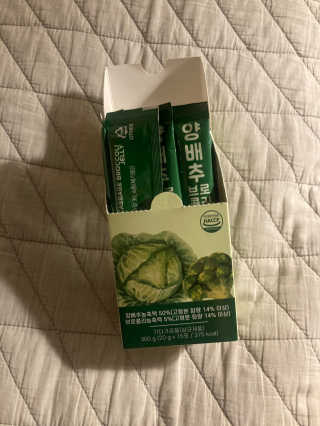 조은약초 국산 양배추즙 양배추 브로콜리 젤리 15포 x 1박스 — 5점을 준 리뷰어가 2020년 9월 올린 사용 사진