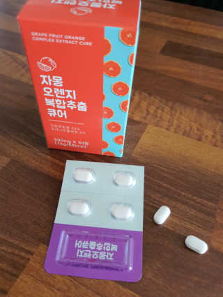조은약초 자몽 오렌지 복합물 추출물 과라나 나린진 큐어 — 4점을 준 리뷰어가 2020년 4월 올린 사용 사진