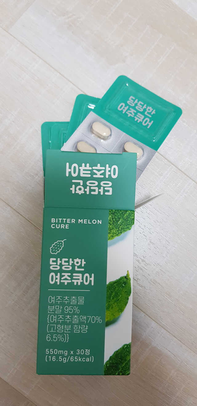 국산 당당한 여주큐어 550mg x 30정 x 1박스 리뷰 사진