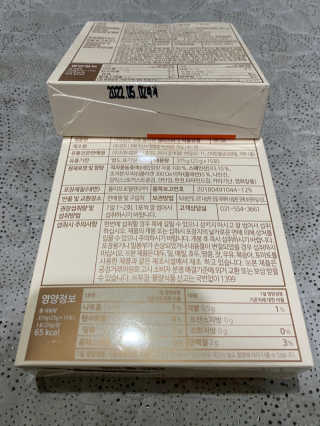 무한독주님이 올린 리뷰 사진 2