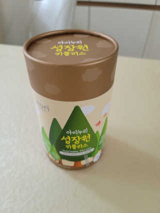 영님이 올린 리뷰 사진 1