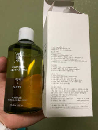 넌오늘의행운아님이 올린 리뷰 사진 1