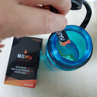 준이마미님이 올린 리뷰 사진 4