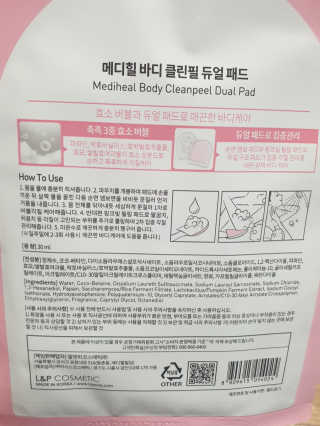 투인마미님이 올린 리뷰 사진 3