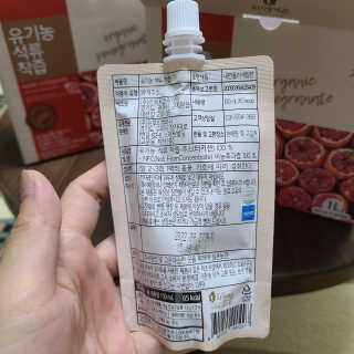 재미있다님이 올린 리뷰 사진 2