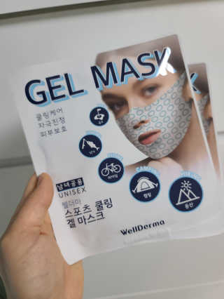 김재이님이 올린 리뷰 사진 1