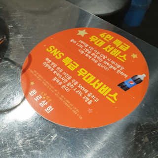 M_md님이 올린 리뷰 사진 2