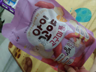 정지희님이 올린 리뷰 사진 2